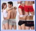 2018 cặp vợ chồng mới đồ lót cotton vui vẻ nam và nữ phù hợp với quần boxer nữ tam giác ngắn thương hiệu đồ lót nam Nam giới