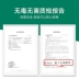 Hồng Phong xuống áo khoác khô chất tẩy rửa dùng trong gia đình - Dịch vụ giặt ủi tẩy axo Dịch vụ giặt ủi