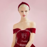 Аксессуар, бархатная бордовая повязка на голову, свадебный аксессуар, подарок на день рождения