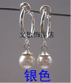 Модные многоцветные серьги из жемчуга, невидимые клипсы, в корейском стиле, без проколов ушей