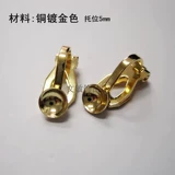 Клипсы из жемчуга, серьги, аксессуары ручной работы для влюбленных, без проколов ушей