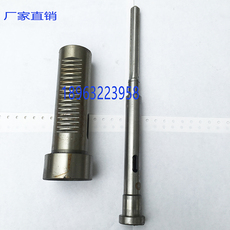 Шпиндель 滕州钻铣床配件zx6350系列50c//zxtm40/7550c用主轴套筒 50C/ZXTM40/7550C