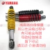 Yamaha Qiaoge Fushun Fuyi Giảm xóc sau Giảm xóc sau Giảm xóc chính hãng Yamaha Chu Châu - Xe máy Bumpers phuộc nhún xe vision Xe máy Bumpers