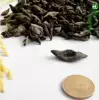 Товары от 红苹果爱之家