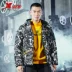 [Tên chung Transformers] Áo khoác nam Xtep xuống áo khoác Wang Dongcheng Lehua bảy 982429190902 - Thể thao xuống áo khoác