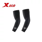 XTEP bước đặc biệt unisex miếng đệm đầu gối wristband bóng rổ xà cạp bóng đá đồ bảo hộ mắt cá chân thoáng khí chạy thể thao đồ bảo hộ