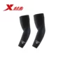 XTEP bước đặc biệt unisex miếng đệm đầu gối wristband bóng rổ xà cạp bóng đá đồ bảo hộ mắt cá chân thoáng khí chạy thể thao đồ bảo hộ băng gối pj