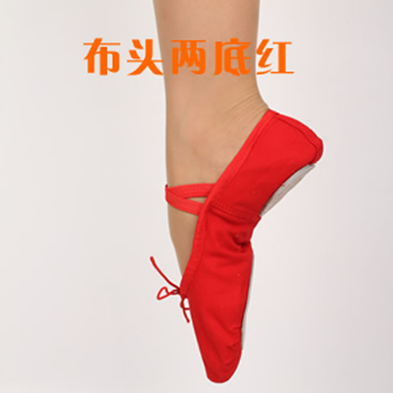 Chaussures de danse moderne femme - Ref 3448719 Image 2