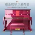 Harnon mới nhập khẩu đàn piano dọc dành cho người lớn chuyên nghiệp đàn piano thử nghiệm hiệu suất cao cấp UP126 - dương cầm