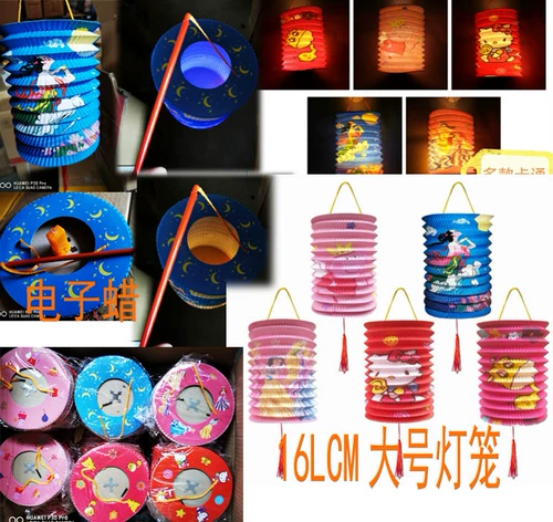 Фонарь для детского сада, портативный набор материалов, «сделай сам», семейные игры