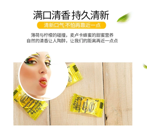 Австралия Новая Зеландия Comvita Manuka Honey 10+ леденцы с прополисом для горла и лимонные конфеты 500 г