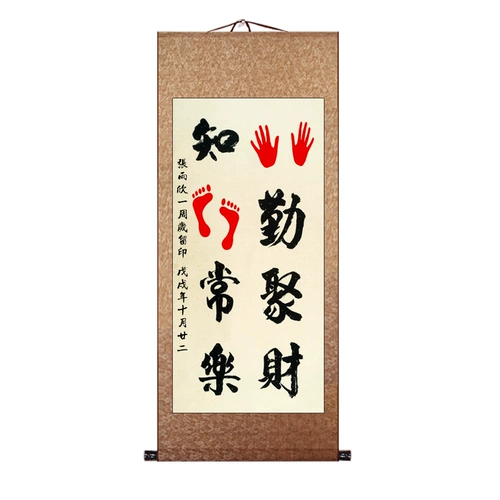 Детские отпечатки рук и ног, креативная детская чернильная подушечка, сувенир