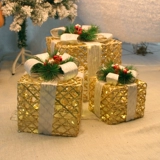 圣诞节铁艺礼品盒商场酒店橱窗场景布置圣诞树装饰发光礼盒三件套