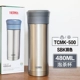 Цвет нержавеющей стали TCMK-500-SBK
