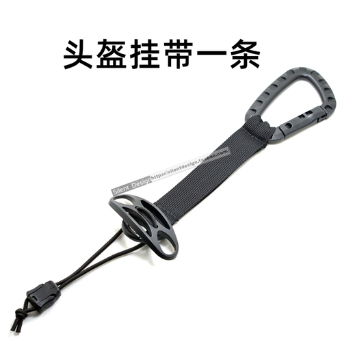 Скейтборд, велосипед, шлем, рюкзак, система хранения, подвеска