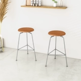 Ant Bar Stool Nordic Японский кованый батончик с высоким содержанием ноги простые островные стул Стул Leisure Столковое дерево