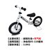 2-5 tuổi của trẻ em cân bằng xe không có bàn đạp bé vận chuyển hai bánh scooter trượt xe lốp bơm hơi đạp đồ chơi thanh lý xe đạp trẻ em Con lăn trượt patinet / trẻ em