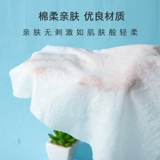 Большое одноразовое хлопковое полотенце, влажные салфетки для умывания, очищающее молочко для путешествий, увеличенная толщина