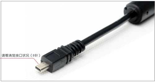 Samsung, S760, S860, совместимая камера, ES90