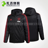 Zhaji Sports Adidas Manchester United bóng đá tập luyện cotton phù hợp với áo khoác nam giản dị trùm đầu ấm áp CW7626 áo phao ấm