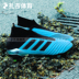 Zaji Sports Adidas Predator 19+ FG Falcon Long Nail Cỏ tự nhiên Giày bóng đá nam F35613 - Giày bóng đá giày lười thể thao nam Giày bóng đá