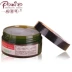 Baizi Dan Chính hãng Counter Damascus Golden Rose Kem dưỡng ẩm 180g Hydrating Salon Massage Cream - Kem massage mặt