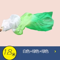 Белый, зеленый, 1.8м