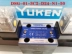 Nghiên cứu dầu nhớt YUKEN Yuci van cổ góp điện từ thủy lực DSG-01-3C4 3C2 2B2 D24 A240 N1 50 ròng rọc điện Dụng cụ thủy lực / nâng