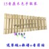 音 15 音 打 铝板 儿童 toy đồ chơi âm nhạc gõ tay xylophone Orff dạy học đồ chơi cho bé sơ sinh Đồ chơi âm nhạc / nhạc cụ Chirldren