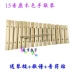 音 15 音 打 铝板 儿童 toy đồ chơi âm nhạc gõ tay xylophone Orff dạy học