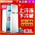 Chigo Chigo BCD-122P2A tủ lạnh nhỏ Nhà đôi cửa lạnh Tủ lạnh tiết kiệm năng lượng nhỏ