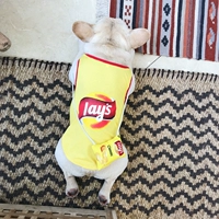 Лимонно-желтый