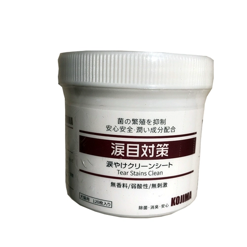 Японские собаки Кодзима, чтобы разорвать влажный шарф кошка, вытирайте глаза и удалили слезоточивые следы, артефакт слезы, 120 таблеток