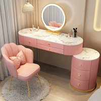 Круглый розовый 120 -см столик+шкаф+умное зеркало+лепесток