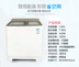 Rongshida công suất lớn 13 kg máy giặt hai thùng đôi xi lanh inox máy giặt bán tự động sóng bánh nhà - May giặt