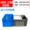 Bộ phận nhựa hộp doanh thu hộp vít hộp lưu trữ hộp công cụ hộp phân loại vật liệu hộp hình chữ nhật bìa - Dụng cụ cầm tay