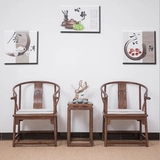 Новый китайский стул Elm Circle Three -Piece Solid Wooden Gaster Waffic Hat Стул стул китайский стиль zen чайный стул и стул Комбинированный белый эмбрион