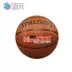 Bonfire Sports SPALDING Spalding Wear Basketball Basketball 45-418 Bóng rổ