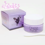 Queen Magic High Moisturizing Essence Purple Elf Queen's Magic Увлажняющая антиоксидантная эссенция может смешать основы