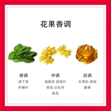 Lanvin xian 嚒鍏 夐 鐢 滆 滆 湝 湝 煹鐜   鑺 鑺 鑺 鐝嶅 鐝嶅 ξ    佺 粰 鎴 澹  ξ                         