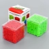 Trẻ em ba chiều sáu mặt 迷宫 迷宫 mê cung câu đố hạt ma thuật đồ chơi câu đố trò chơi giải nén mê cung bóng món quà nhỏ đồ chơi lắp ghép thông minh Đồ chơi IQ