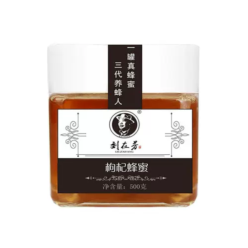 Лю Zaifang Honey Pure Natural Natural Wolfberry Honey 500G