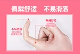 [倍力乐QQ手指套指套抠扣安全套直径20mm避孕套 超薄女用拉拉les]