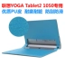 Máy tính bảng Lenovo yoga 2-830f 1050F-lc vỏ bảo vệ 8 Bao da 10.1 inch - Phụ kiện máy tính bảng