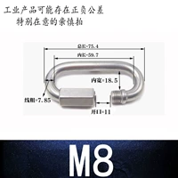 M8