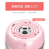 Чайник для домашнего использования, детский умный антибактериальный молокоотсос, термос, поддерживает постоянную температуру