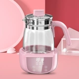 Чайник для домашнего использования, детский умный антибактериальный молокоотсос, термос, поддерживает постоянную температуру