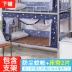 Phòng ngủ ký túc xá tích hợp kép nữ sinh viên màn ngủ màn chống muỗi Cửa hàng phía trên 0,9m dưới tấm rèm crepe - Bed Skirts & Valances