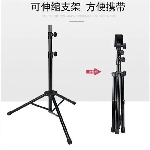 Спектр стойки складываемой, портативная подъемная песня, гитарная цитерская скрипичная музыка