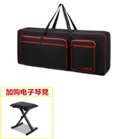 B Модель 76 Ключ+фортепиано -табурет